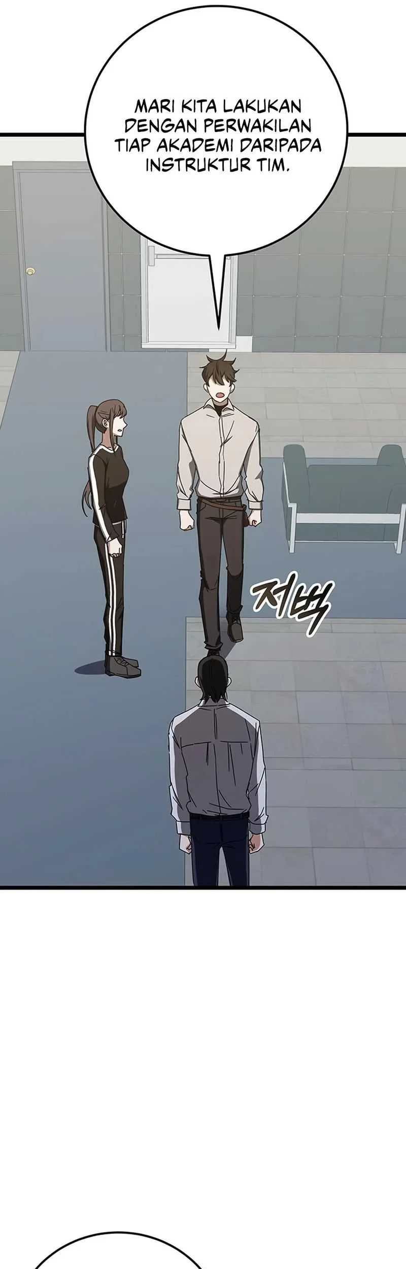 Transcension Academy Chapter 73 Fix Gambar 26
